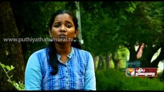 Rowthiram Pazhagu 09112013  Part 5 [upl. by Valida]