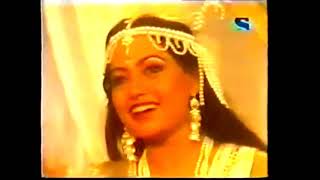 Chandrakanta HD 1994 Episode 2 [upl. by Botsford]