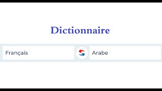 Dictionnaire Français arabe A 0009 acheté acheter un nouveau tél [upl. by Stiruc894]