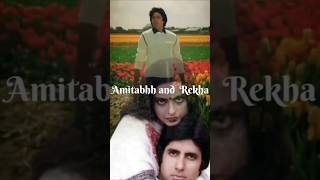 Amitabh and Rekha in 70s song bollywood shorts [upl. by Nylek]