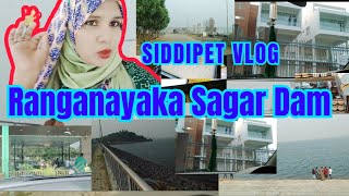 Ranganayaka Sagar Dam  Hyderabadi vlogger mom hyderabad siddipet ranganayakasagar [upl. by Amilb]