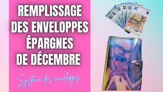 METHODE DES ENVELOPPES BUDGETAIRES REMPLISSAGE CLASSEUR ÉPARGNES DÉCEMBRE🎄 [upl. by Deeas]