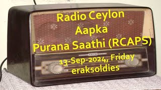 Radio Ceylon 13092024Friday05 Purani Filmon Ka Sangeet [upl. by Bowler]