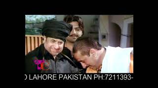 pakitani full movie shaa jee part 1 shfqat chima [upl. by Esom]