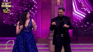 Dance Deewane Promo Mannara Ne Kiya Sunil Shetty Ke Sath Dance Bharti Ne Khinchi Mannara Ki Tang [upl. by Lerrehs851]