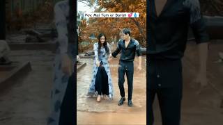 Ye mausam ki baarish 🥰🎶 whatsapp status shorts love [upl. by Trinity133]