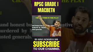 Macbeth Shakespeare mptetgrade2englishmptetgrade1english raviacharyaenglish [upl. by Leind]