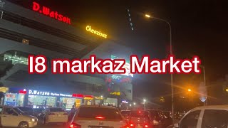 I8 markaz Islamabad Restaurants Places to Visit in Islamabad Mosque restaurants Banks Bakery [upl. by Dlawso]