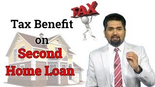 Tax Benefit on Second Home Loan  Money Doctor Show English  EP 160 [upl. by Terrab811]