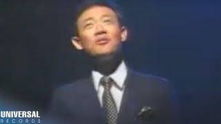 Jose Mari Chan  Constant Change Official Music Video [upl. by Ahsimek]