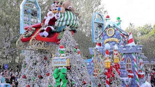 A Christmas Fantasy Parade 2022 First Show Disneyland CA [upl. by Esnohpla]