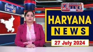 Haryana News Live  Haryana News Today  Haryana News Live Today  Chardikla Time Tv Haryana News [upl. by Jaymee]