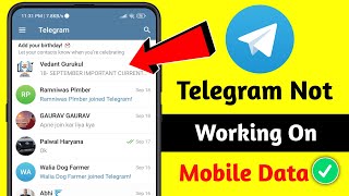 Telegram Not Working On Wifi But Working On Mobile Data  Telegram connecting problem solved 2024 [upl. by Eltsyrhc120]