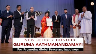 New Jersey State Legislative Resolution Honors Guruma Aathmanandamayi  Global Spiritual Leadership [upl. by Hailey967]