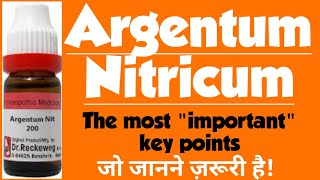 Argentum Nitricum  Argentum Nitricum Homeopathic Medicine  Argentum Nitricum in Hindi [upl. by Amble]