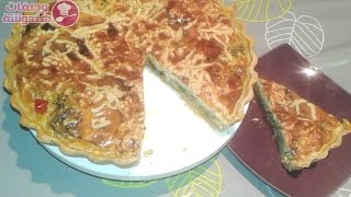 Quiche au légumes facile chehiwate ramadan  كيش بالخضر صحي و سهل التحضير [upl. by Eric]