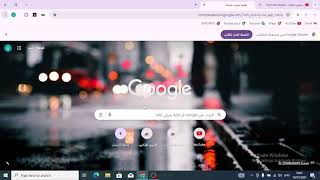 اخفاء هوية المتصفح وجهاز الكمبيوتر Hide the identity of your browser and computer from websites [upl. by Ennobe]