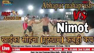 Abhapur Mahaprush vs Nimot  जबरदस्त मैच  HR20 KABADDICOM [upl. by Laius]