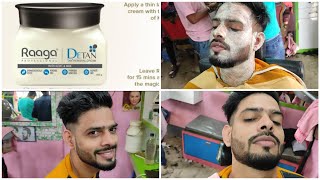 Raaga DE TAN Tan Removal Cream Raaga professional Raaga facial facial raaga DeTan viralvideo [upl. by Llewxam360]