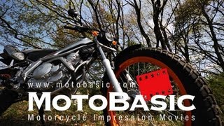 ヤマハ トリッカー バイク試乗インプレ・レビュー YAMAHA TRICKER（XG250） TESTampREVIEW [upl. by Melvyn]