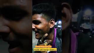 Ziyada nahi krenge sanamstreet singerviralshort songfunnyurdu [upl. by Ramses353]