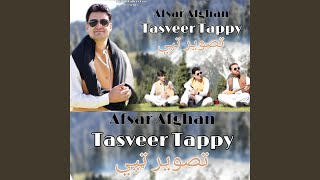 Tasveer Tappy [upl. by Trueman]