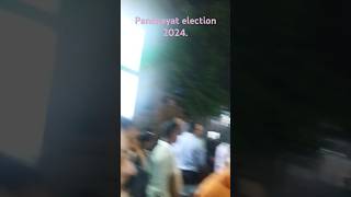 Tripura Panchayat election 2024 [upl. by Leanna]