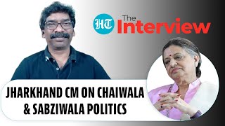 If a chaiwala can become PM Hemant Soren on a sabziwala plotting to topple Jharkhand govt [upl. by Wehttam]