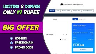 😱How to Get Hosting and Domain for WordPress for Free  Hosting Offer  Free Domain Offer [upl. by Subir]