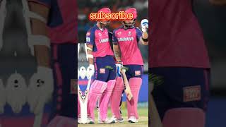 Rr team player funny dance video ytshorts cricket youtubeshorts trending varilvideo shorts [upl. by Gardiner]