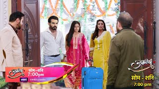 Udaariyaan  8 November 2023  Today Full Episode  Must watch [upl. by Arber]