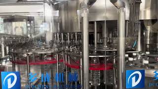 15000 bottles per hour juice filling machine [upl. by Aneerahs573]