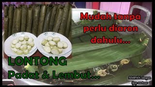 Gini lo cara buat lontong daun pisang [upl. by Enale]