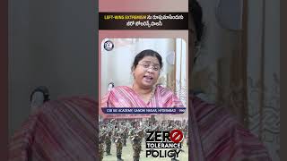 naxal reforms government action news dailycurrentaffairs telegram yt shorts csbiasacademy [upl. by Annua]