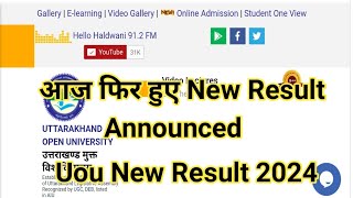 Uttarakhand Open University Result 2024  Uou BA Result Kab Aayega 2024  Uou MA Result 2024  Uou [upl. by Ydnem295]