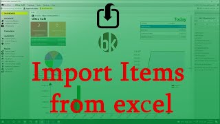 Import Items from excel Bookkeeper Bookkeeper software bangla tutorial [upl. by Fevre182]