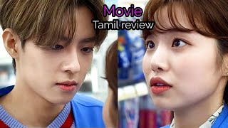 Convenience store fling  movie explained in tamil தமிழ் விளக்கம் [upl. by Atteuqehs196]