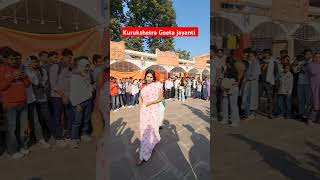 Bhirad Ladgi Geeta jayanti mela kurukshetra [upl. by Ecylla]