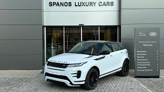 Range Rover Evoque 22 P300e RDynamic S [upl. by Atiuqer]