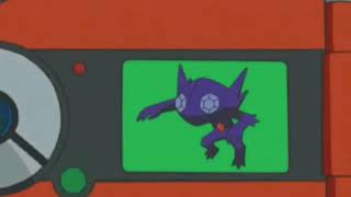 Sableye Pokedex Entry no302 [upl. by Justino]