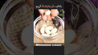 Almond whitening cream homemade ytshorts shortsindia trending [upl. by Arnst]