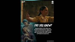 Jigra  Fun fact  Phoolon Ka Taaron Ka song Vedang Raina  Alia Bhatt  Sibling bond [upl. by Neelyhtak]