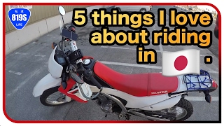 5 Things I Love about Motorcycling in Japan [upl. by Arim739]