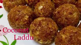 కొబ్బరి లడ్డు సులభంగా చేసుకోండి ఇలా  Coconut Laddu Recipe Kobbari Laddu Recipe in TeluguSweet [upl. by Olcott]