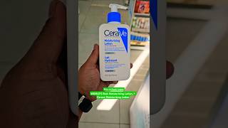 Cerave Moisturizing Lotion Review  shorts skincare cerave [upl. by Noslen977]