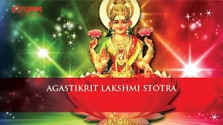 Agastikrit Lakshmi Stotra [upl. by Eillit900]