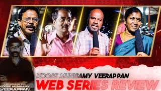 Koose Munisamy Veerappan Review  Web Series Review  Nakkheeran Gopal  Nakkheeran Studio  Zee 5 [upl. by Aihsoj]