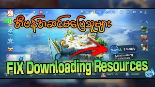 MLBB FIX Downloading Resources  Tutorial PSSMYTN [upl. by Ahsenre]