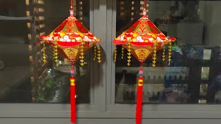 CNY ANGPAO LANTERN 红包灯笼 [upl. by Kissner]