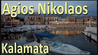 Greece Peloponnese Kalmata Agios Nikolaos June22 [upl. by Noeruat]